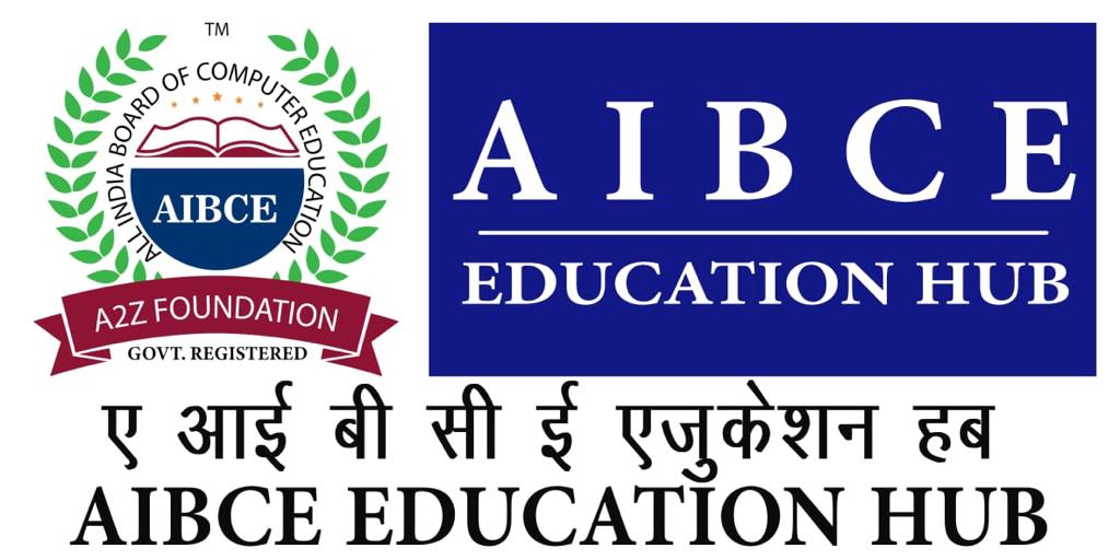 Header Logo